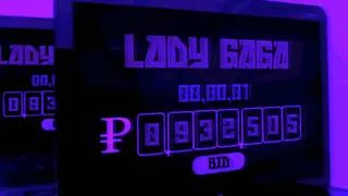 Lady Gaga - Bad Romance (David Aude Club Mix)- Rcortinas Edit HD 720p