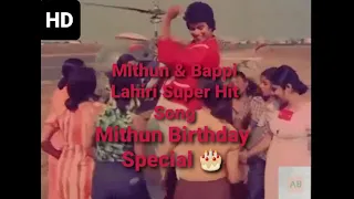 Mithun Birthday Special | Mausam Hain Gaane Ka (Full song) | Bappi Lahiri | Surakksha | Super Hit |