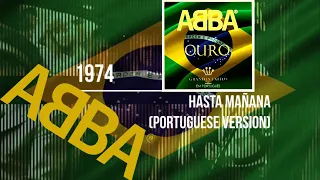 [ᗅᗺᗷᗅ] Hasta Mañana (Hasta Manãna) | PORTUGUESE VERSION | Perla