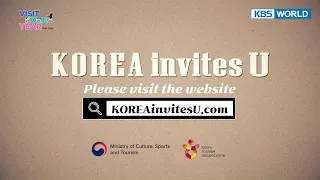 [KOREA invites U] Korea Travel Invitation - Applicaiton Opens