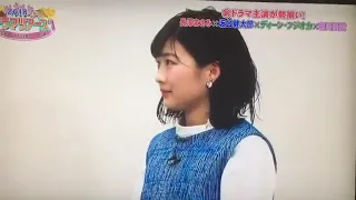 伊藤沙莉ちゃんの腰振りがヤバイ！！