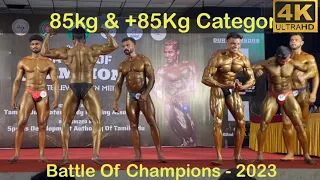 85kg & +85kg IBBF BATTLE OF CHAMPIONS Mr.Tamilnadu 2023 by BASEKO Fitness at ICF High #mrtamilnadu