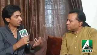 Rafaqat Ali Talking About Ustad Nusrat Fateh Ali Khan