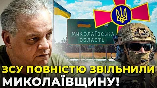 🔥 КРЕМЛЬ В АГОНІЇ! 30 тисяч рашистів опинились у ПОВНОМУ ОТОЧЕННІ / РАХМАНІН