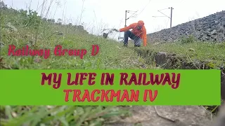 Railway Group D work | Track maintainer Grade IV work |