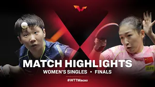 Wang Manyu vs Liu Shiwen | WS | WTT Macao 2021 (Final)