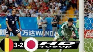 Belgium vs Japan 3 - 2 WORLD CUP 02/07/2018