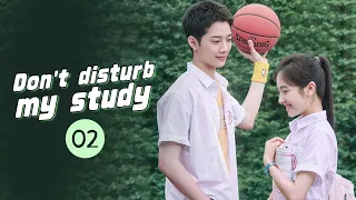 【ENG SUB】Don't disturb my study | EP2 | 别想打扰我学习 | MangoTV Shorts