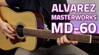 Alvarez Masterworks MD60BG Bluegrass Dreadnought Acoustic - Overview & Demo
