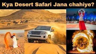 Dubai Desert Safari Experience | DuneBashing | Belly Dance | Fireshow