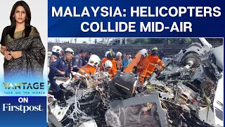 Ten Killed After Two Malaysian Navy Helicopters Collide Mid-Air | Vantage with Palki Sharma