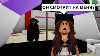 Всю НОЧЬ в ШКОЛЕ Брукхейвен РП Роблокс! Он СЛЕДИТ ЗА МНОЙ в Brookhaven RP Roblox (Страшные истории)