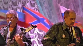 Группа "Перевал" (ЛНР) исполняет песню ЗВЕРОБОЯ "Едут-едут БТРы"!