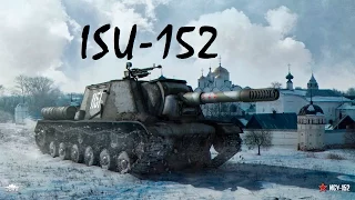 World of Tanks Replay - ISU-152, 10 kills, 8k dmg, (M) Ace Tanker