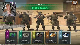 Строго Берёт Клатч 1 VS 4 #строго #cs2 #гаечка #freak