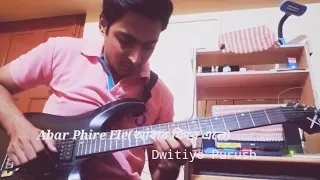 Abar Phire Ele (Guitar cover)||Dwitiyo Purush|| Arijit Singh ||