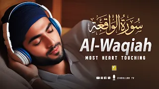 Surah Al-Waqiah Relaxing Quran Recitation (سورة الواقعة) | SOFT VOICE | Zikrullah TV