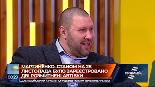 Голова Громадської ради при  МВС Володимир Мартиненко про проблему авто на "євробляхах"