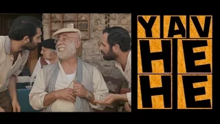 YavHeHe Filmi│Fragman