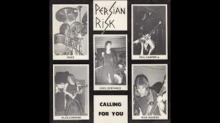 Persian Risk - Chase the dragon (1981 / .N.W.o.B.H.M.)