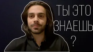 Что такое любовь? И почему нам так плохо?