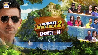 The Ultimate Muqabla S2 | Episode 7 | Shoaib Malik | 18 November 2023 | ARY Digital
