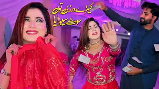 Kehre Darzi Tun Suit - Mehak Malik Dance Performance | Shaheen Studio