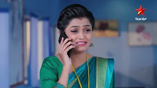 Kumkuma Puvvu - Episode - 1842 Highlights | Telugu Serial | Star Maa Serials | Star Maa