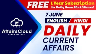 7 June Current Affairs 2024 | Daily Current Affairs | Current Affairs today English and Hindi