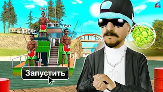 ПОСТАВИЛ 3 БОТОВ на РЫБАЛКУ с ТОПОВОЙ УДОЧКОЙ на ARIZONA RP  в GTA SAMP