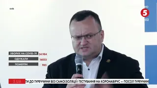 "Пропозиція": Очільники 6 міст України презентували нову політсилу - подробиці