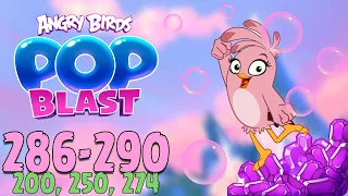 Angry Birds Pop Blast Gameplay Pt 58: Levels 286-290 - Bubble Gum Ahoy!