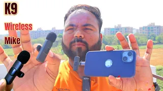 k9 wireless microphone | Wireless Microphone | K9 Wireless Mic Review & Unboxing