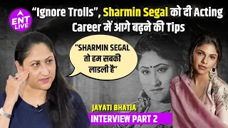 Heeramandi Cast Interview | Sharmin Segal कैसे बनी सबकी लाडली? TV Actors के साथ भेदभाव पर उठाए सवाल!