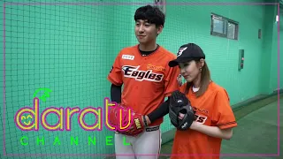 다라티비, 시구라 쓰고 불꽃 응원이라 읽는다 l DARATV VLOG