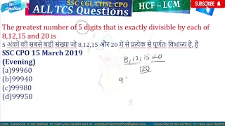 The greatest number of 5 digits that is exactly divisible by each of 8,12,15 and 20 is