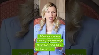 Как выводить тяжелые металлы из организма? Думаете, у вас их нет?