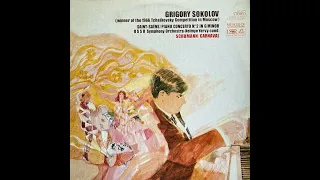 Saint Saëns:  Piano Concerto No. 2.  Grigory Sokolov.  USSR Symphony Orchestra.  (1968)