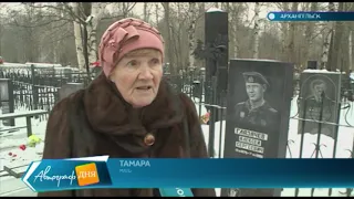 11.12.2018 Памятный митинг ко дню ввода войск в Чечню