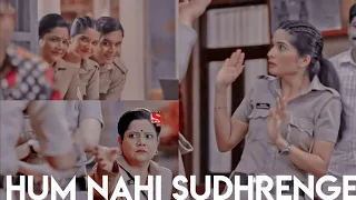 Hum Nahi Sudhrenge ft Trio of Constable ✨🤍 • Pushpa ji ❤️, Santosh Sharma ❤️, Cheeta Chaturvedi❤️ •