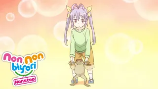 Fatty the Frog | Non Non Biyori Nonstop