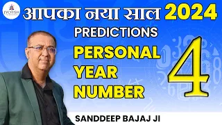 Your 2024 Year Prediction | Predictions 2024 for Personal Year Number 4 | Personal Year