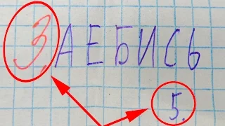 20 УПОРОТОСТЕЙ ИЗ ДНЕВНИКОВ Ч.10 // HeisenWhite