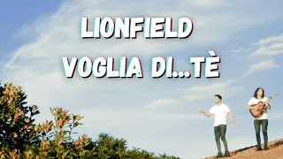 Lionfield - voglia di... tè (Lyric Video)