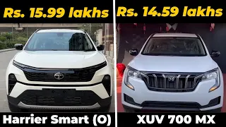 Tata Harrier Smart(O) Vs Mahindra XUV 700 MX (Base) 2024 | XUV 700 MX vs Harrier Smart (O) 2024