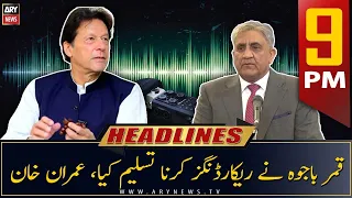 ARY News Prime Time Headlines | 9 PM | 18th February 2023