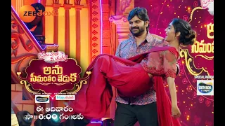 Musical Chairs Game Promo - Anu Seemanthan Veduka Event - Sun April 30 at 6 PM - Zee Telugu