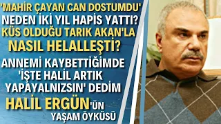 HALİL ERGÜN KİMDİR? Yaprak Dökümü'nün Ali Rıza'sı Aslında Kim?