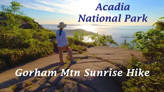 Gorham Mountain Acadia National Park