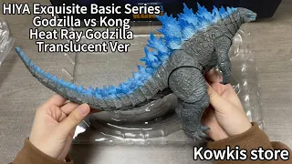 Unboxing! HIYA Godzilla vs Kong Heat Ray Godzilla Translucent Ver #hiyatoys #godzilla